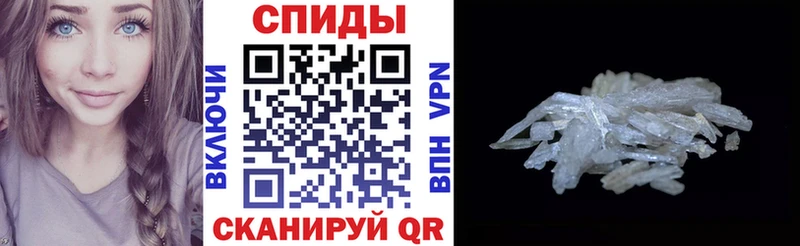 Amphetamine 97% Дегтярск