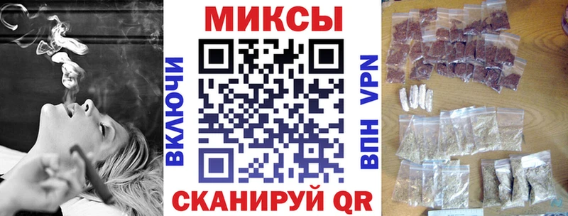 Бутират BDO 33%  Дегтярск 