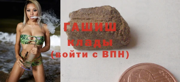 мескалин Строитель