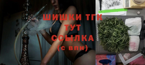 кокаин премиум Дмитровск