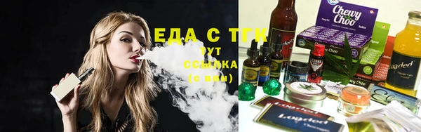 мефедрон Дмитриев