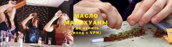 mix Гусев