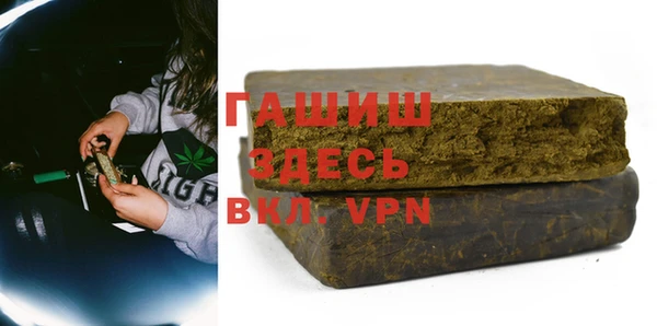 mix Гусев