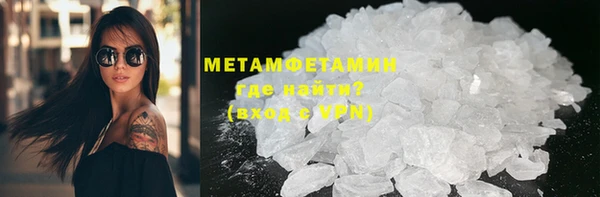 PSILOCYBIN Дмитров