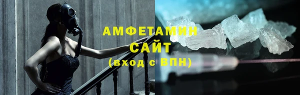 mix Гусев