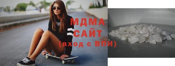 mix Гусев