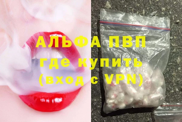 mix Гусев