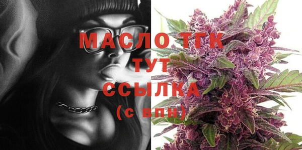 mix Гусев
