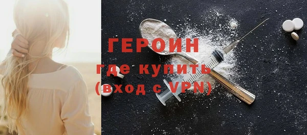 мефедрон Дмитриев
