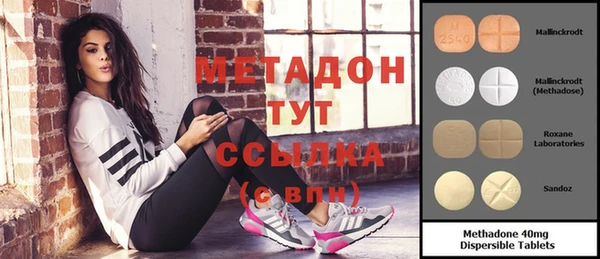 mix Гусев
