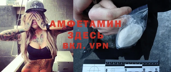 мефедрон Дмитриев