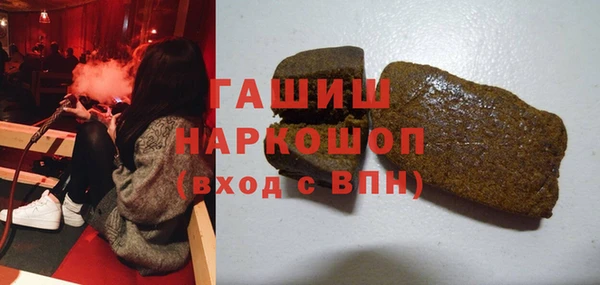 гашик Иннополис