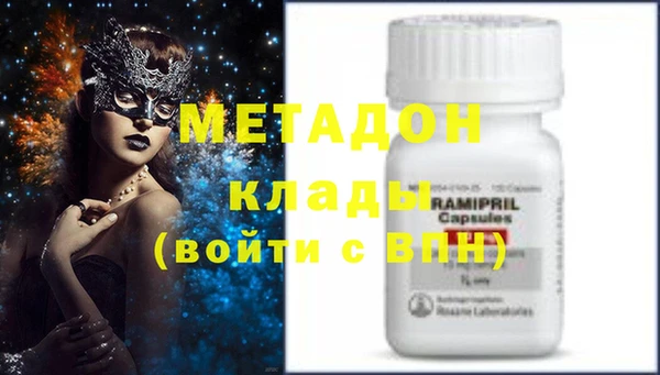 mix Гусев