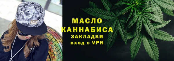 mix Гусев