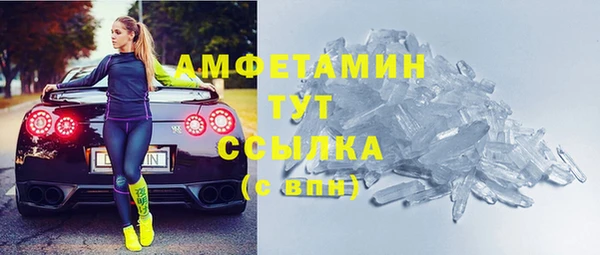 PSILOCYBIN Дмитров