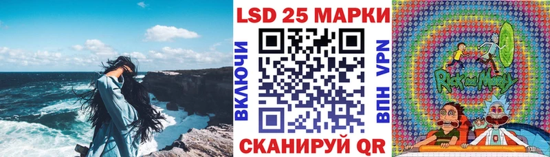 Марки NBOMe 1500мкг  наркота  Дегтярск 